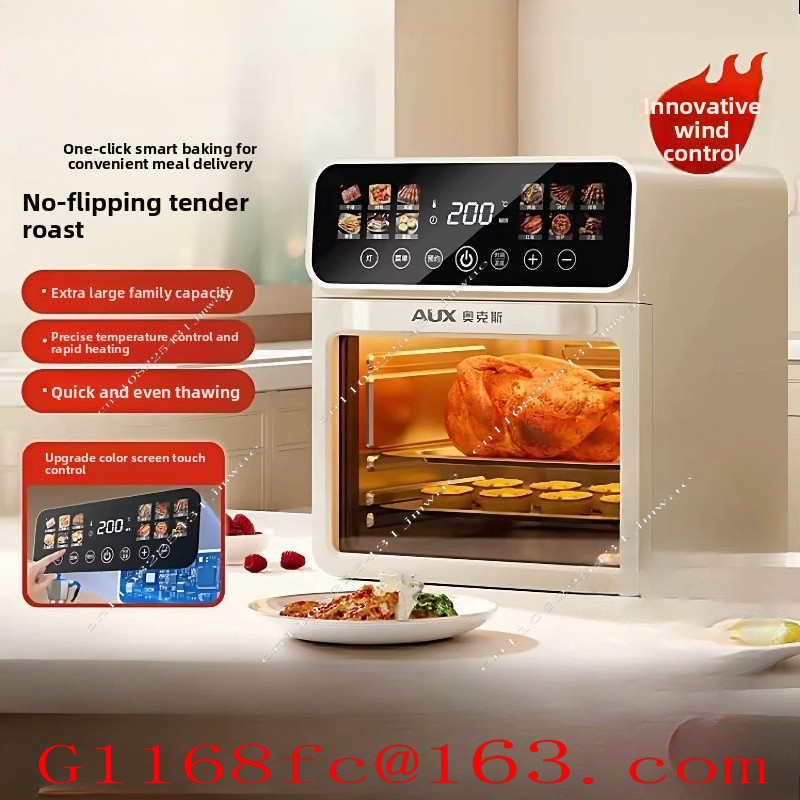 Air Fryer - Integrierte Multifunktionale Vollautomatische Intelligente Heim-Luftfritteuse, Elektromechanische