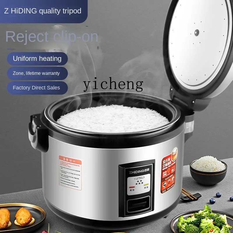 Rice Cooker - C28 Kommerzieller Reiskocher mit Großer Kapazität