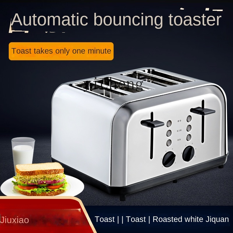 c3 Toaster Kommerzieller Autom – Toaster Bewertung und Preis