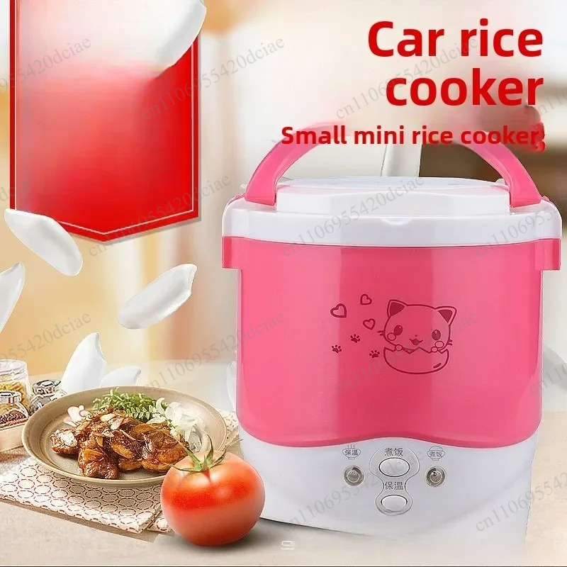 1-2 Personen Elektrischer Reis – Rice Cooker Bewertung und Preis