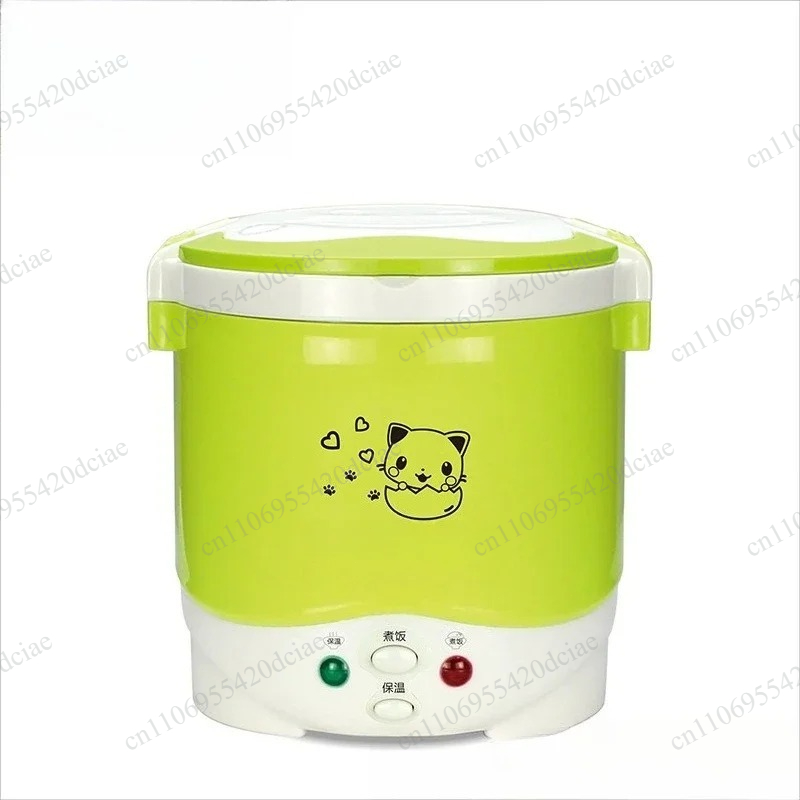 1-2 Personen Elektrischer Reis – Rice Cooker Bewertung und Preis