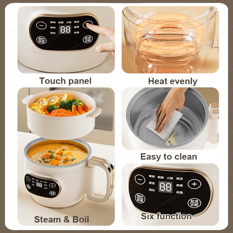 2L 110V Multifunktions-Elektro – Rice Cooker Bewertung und Preis