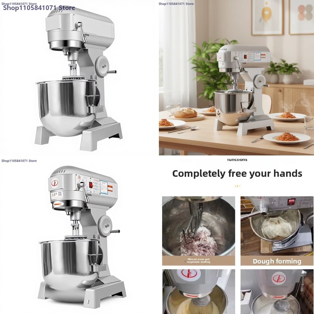 Kommerzieller 20L Multifunktio – Stand Mixer Bewertung und Preis