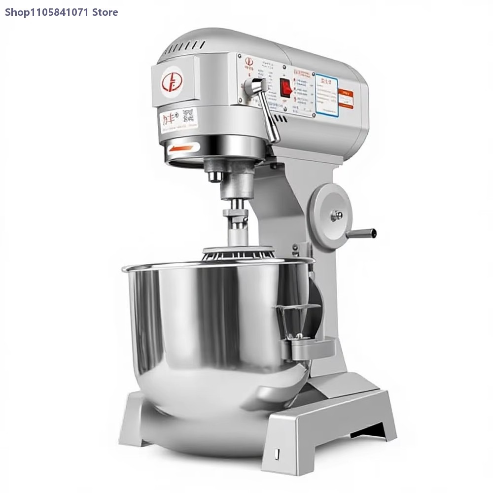 Kommerzieller 20L Multifunktio – Stand Mixer Bewertung und Preis