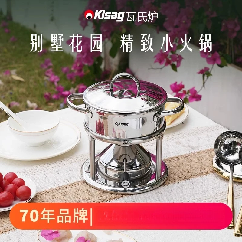 Aufblasbarer 15-cm-Edelstahl-H – Induction Cooker Bewertung und Preis